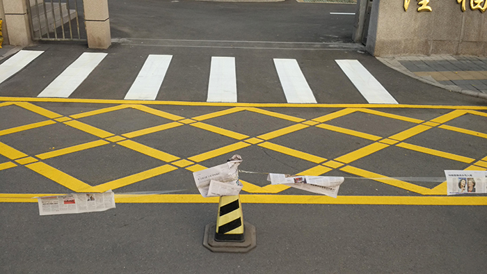 黄色禁停网格线